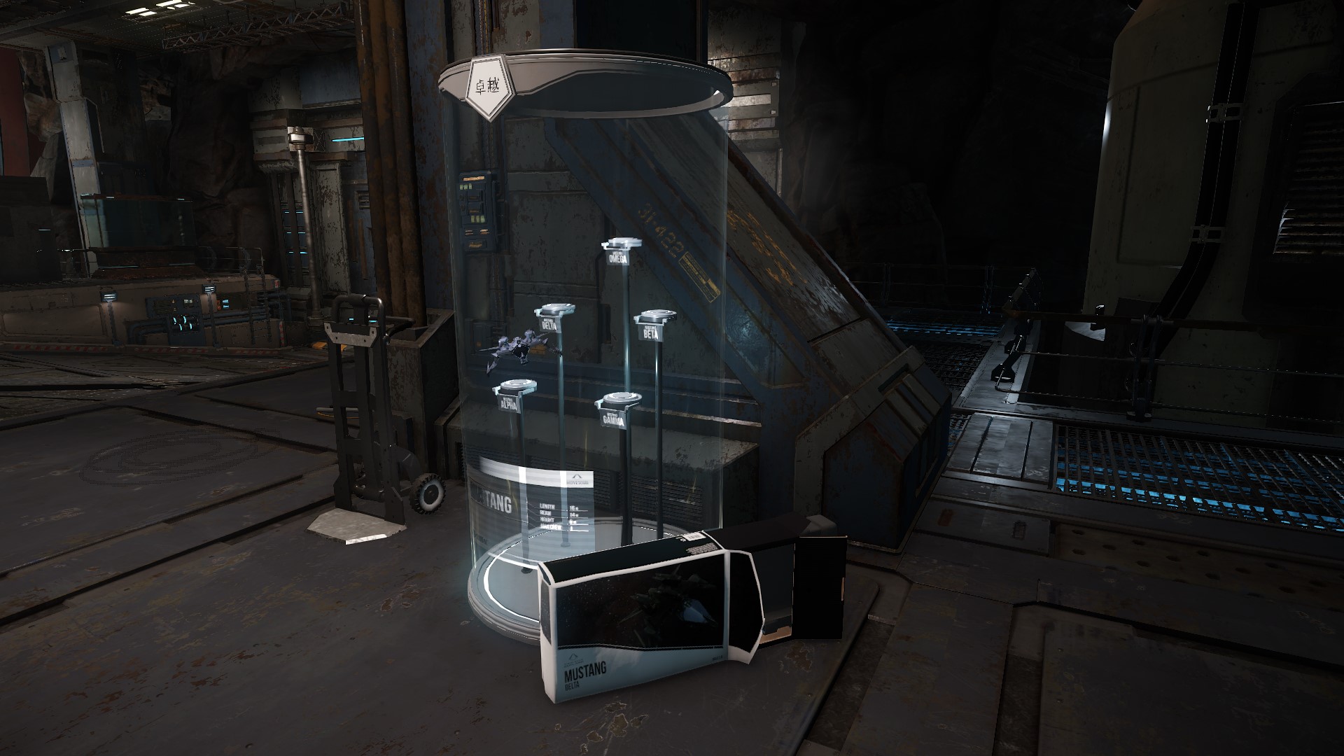 ScreenShot0081.jpg